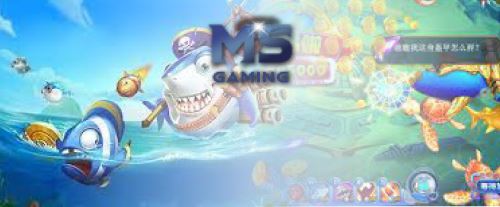 MSGaming捕魚機