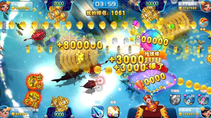 捕魚機大福娛樂城週期